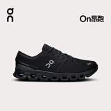 On 昂跑 Cloud X 4 男款新一代综合训练鞋 Black/Eclipse 日食黑/黑色 42 (265mm)