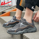 回力官方 运动鞋男鞋厚底老爹鞋男韩版时尚潮流休闲跑步鞋子男qc 灰桔 WXY0097 42
