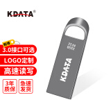 KDATA迷你U盘2.0/3.0车载u盘个性定制logo招标礼品金属小miniU盘 枪色 8GB