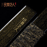 民间艺人精品亮漆桐木漂盒浮漂盒实木鱼漂盒木质浮标收纳收藏盒 亮漆漂盒75CM