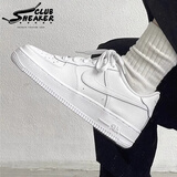 耐克（NIKE）Air Force 1 AF1空军一号 全白黑武士经典款男女情侣休闲运动板鞋 CW2288-111 42