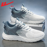 回力（Warrior）官方运动鞋男鞋夏季透气跑步鞋男士休闲网面鞋子男 雾霾蓝  42