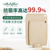 壳氏唯（HUSKS WARE）菜板抗菌防霉砧板厨房家用不发霉水果切菜板食品级稻壳案板粘板 经典单面中号（39.7*27.7）