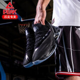 匹克（PEAK）态极篮球鞋男太极帕克7代实战球鞋减震运动鞋篮球鞋子 黑色 【现货现发】 42
