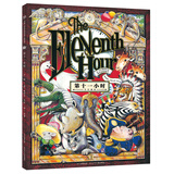 葛瑞米·贝斯幻想大师系列：第十一小时 《纽约时报》超级畅销书（附11种游戏规则卡）