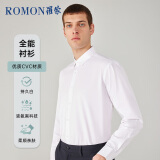 罗蒙（ROMON）纯色商务职业正装男士白衬衫工装外套长袖衬衣男CS108白色M