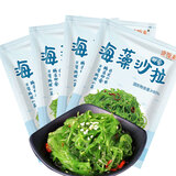 盛源来海藻菜沙拉中华海草即食裙带菜梗丝沙律日式酸甜海草丝 海藻沙拉 800g （200g*4袋）