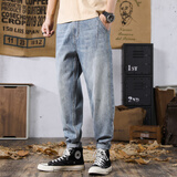 简徒 锥形哈伦牛仔裤男宽松加肥加大码潮流小脚裤男士裤子潮牌哈伦裤 1023 30