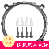 品怡适用775/1156/1155/1150主板风扇架子底座架 CPU风扇支架 黑色