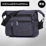 olevo工具包便携式男斜挎结实耐用劳保帆布水电工包木工耐磨五金工具包 中号加厚帆布工具包黑灰