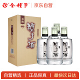 金种子 柔和种子酒 浓香型白酒 40度 460ml*4瓶 整箱装