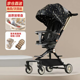 嘻优米遛娃神器婴儿推车可坐可躺儿童轻便高景观双向折叠宝宝手推溜娃车 黑色