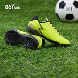 361°儿童足球鞋春季男童中大童软弹足球运动鞋 【足球鞋】绿 35