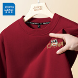 真维斯（JEANSWEST） 潮牌简约圆领卫衣男春秋季宽松潮流新款长袖上衣青少年无帽外套 酒红 国潮小狮_K XL 【推荐130-150斤】