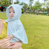 普竹川元婴儿防晒衣斗篷夏薄款透气宝宝男女童防晒衣披风斗篷防晒防水斗篷 婴儿透气防晒衣-浅蓝色 推荐【均码建议0-3岁宝宝】