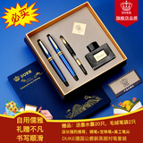 DUKE公爵未来可期笔记本钢笔套装五日常书写练字墨水钢笔学生开学礼物高颜值文具礼盒 新英朗（透明蓝）