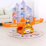 希伯熊 幼儿园室内外塑料跷跷板双人摇马宝宝木马儿童翘翘板玩具 橙色