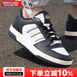 阿迪达斯（adidas）男鞋休闲鞋 2024冬季新款运动鞋时尚复古网球鞋子舒适耐磨滑板鞋 黑/水晶蓝/沙棕/白/晒图退10 41内长255mm