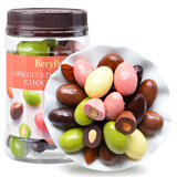 倍乐思（Beryl's）多口味扁桃仁夹心巧克力豆 约58颗370g 进口休闲零食生日礼物年货