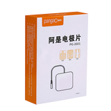 攀高（PANGAO）阿是电极片PG-2601 盒装（5对）适配型号PG-2616