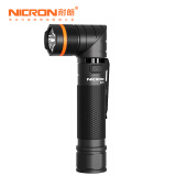 耐朗（NICRON）USB充电转角手电筒 B70 强光照明 远射防水户外灯 白绿红三光源