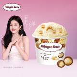 哈根达斯（Haagen-Dazs）经典夏威夷果仁口味冰淇淋 100ml/杯