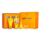 西凤西凤酒国花瓷20年52度凤香型白酒 52度 500mL 2瓶 黄瓶礼盒