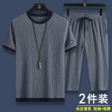gxmy冰丝短袖T恤男士套装圆领时尚国潮ins夏季薄款速干两件套衣服男装 A03纯灰T+灰裤【两件套】 XL 【建议体重120-140斤】