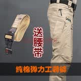 执正官春秋季IX9战术长裤男修身作训军迷裤执政官户外裤登山工装裤 X9卡其色 L号建议140-160斤