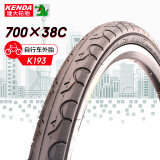 KENDA 建大k193公路自行车外胎700X38c死飞自行车外胎光头外胎低阻尼低风阻耐磨公路赛车跑车外胎黑色