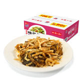 紫山（ZiShan）酱菜梅菜笋丝酱菜丝咸菜凉拌小菜香菜心翠瓜小咸菜稀饭早餐配菜 梅菜笋丝(香辣)80g*15包