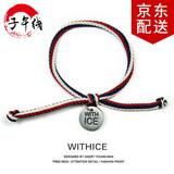 子午线彩色绳男女手绳吊坠牌子手链手工编织手环潮饰品可配情侣手链 红黑（古银）色