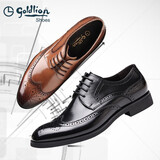 金利来（Goldlion）男鞋新款皮鞋男德比布洛克系带男士商务正装皮鞋男真皮婚鞋大小码 黑色 单层 25.5 (255mm) 41码