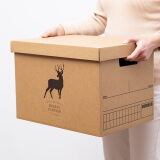 聚可爱 纸质收纳箱搬家大号办公室桌下包包收纳带盖装书箱牛皮纸收纳盒 麋鹿
