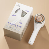 和匠（Worldlife）日本毛衣剃毛器去球器衣服除毛器起球去毛器毛球修剪器家用去球器 象牙白