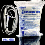 圣光一次性使用输液器 医用无菌静脉输液管点滴管注射器带针独立包装 【拍下1袋25副】输液器+针头0.6*25