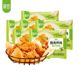 圣农 脆皮炸鸡半成品鸡肉调理裹粉速食韩式炸鸡小食 原味250g*6包 共1.5kg