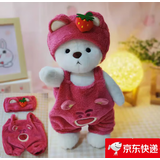 史泰萌（ShiTaiMeng）手工关节熊玩偶泰迪熊公仔毛绒玩具抱枕布娃娃女友情人节生日礼物 草莓熊套装+白熊 30厘米+礼袋+纸箱包装