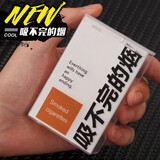 双枪烟盒20支装 男士个性创意烟盒 整包软壳透明塑料烟盒 烟盒保护套 吸不完 20支