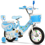 阿米达儿童自行车2岁3岁4岁5岁6岁小孩子男女宝宝折叠童车单车脚踏车 中配蓝色卡通闪光轮+护栏+礼包 14寸