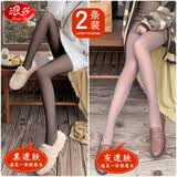 浪莎空姐灰一体黑丝透肤裤女春秋冬打底连裤袜加厚光腿神器假透肉新款 【连脚】透灰+透黑 2条 均码 200g婴儿绒10-18℃穿