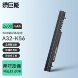 绿巨能（llano）华硕笔记本电池A32-K56 A41-K56适用于K46 K46CM K56 K56CA E46C S46C S56C S550电脑电池