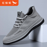 红蜻蜓男鞋2026新款夏季男士网面鞋透气轻便网布鞋镂空软底运动休闲鞋男 C0233071灰色 39 标准皮鞋码-如运动鞋穿41拍40