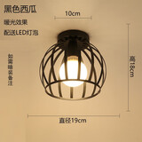 灯霓莱网红爆款过道灯吸顶灯现代简约创意玄关灯阳台等嵌入式入户走廊灯 7W 8㎡内适用 700lm 黑西瓜款 三色光