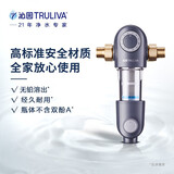 沁园家用前置过滤器 7T大通量40微米 手动立体冲洗 自来水过滤器 压力表监控全屋净水器FMP308