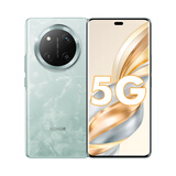 荣耀X60 Pro 新品5G手机 国家补贴 天海青 12GB+256GB【18点前下单当天发出】 官方标配【至高补贴15%】