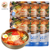韩食府荞麦冷面 延吉特色东北大冷面延边朝鲜冷面多口味现压口感 白冷面酸甜辣椒油款288g*6袋