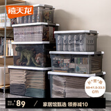 禧天龙加厚透明大号收纳箱玩具零食书本整理箱衣物被子储物箱抗压药箱 特大号1个 65升茶色