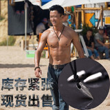 QMXD 项链男潮子弹头吊坠男潮流礼物简约复古项链复仇项链男电影周边