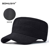 SOMUBAY羊毛呢平顶帽男秋冬中老年人冬季后封口保暖加绒加厚军帽鸭舌帽子 BQM-2523黑色 均码(可调节)55-60cm